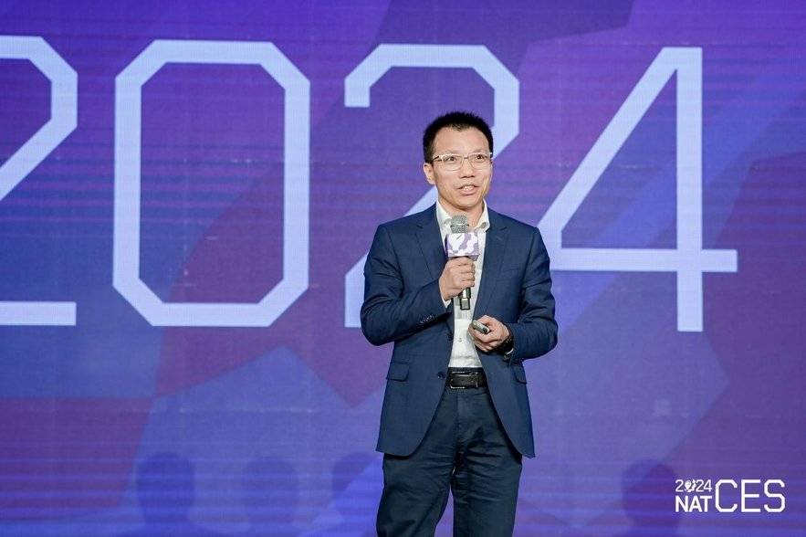 NAT-CES 2024新汽車技術合作生態交流會隆重開幕,看點十足