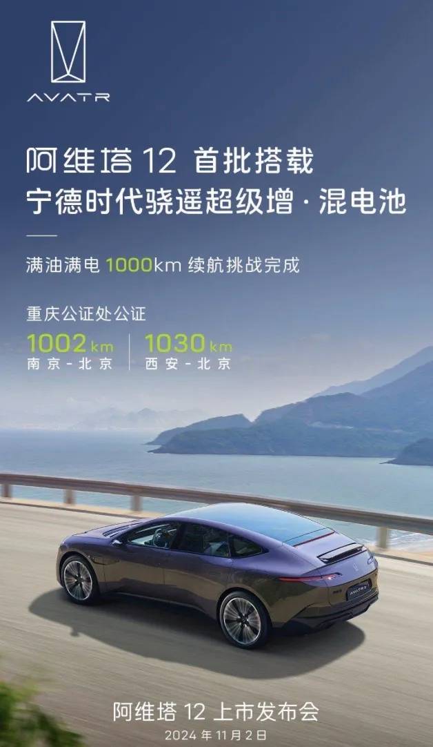 20241108_1731073508570200.jpg 10.jpg