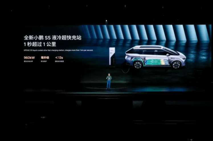 科技改變世界“小鵬AI科技日”成功舉辦