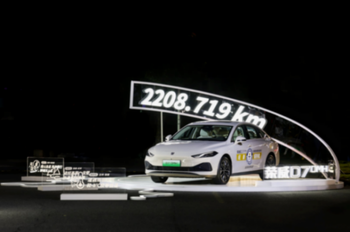 中國混動問鼎世界之巔,榮威DMH雙車正式上市,快來圍觀