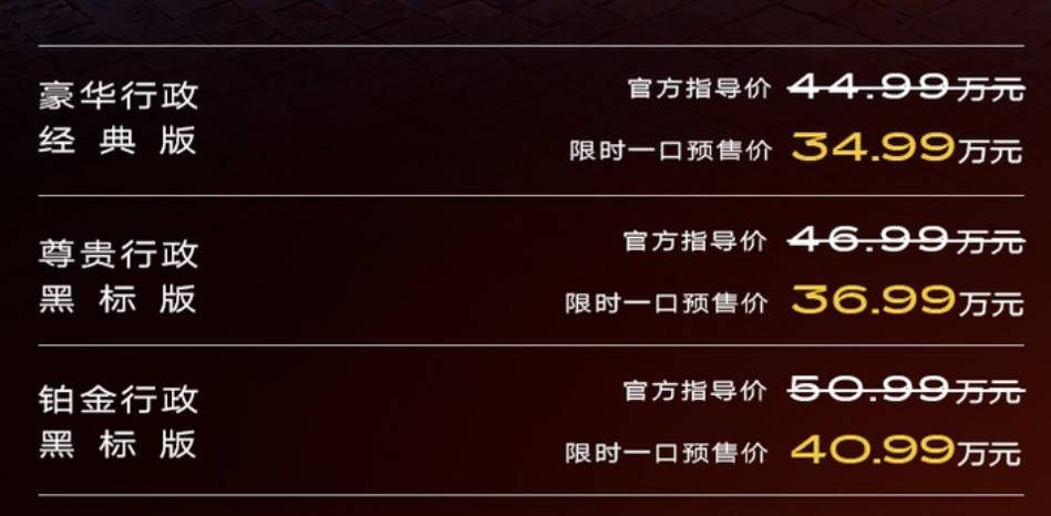 11月廣州車展看什么新車?大尺寸SUV認準這3款,最低35萬起售