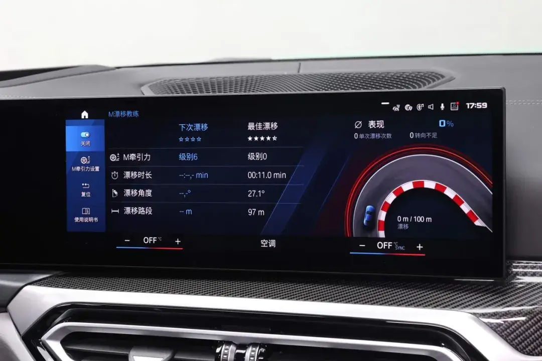 只要還有人喜歡開車,寶馬就不會輸