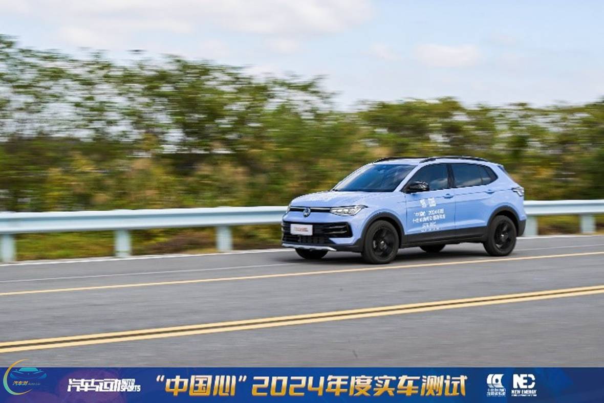 20241108_1731067397820289.jpg 2.jpg