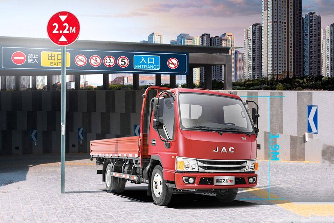 城配物流不二之選,認(rèn)準(zhǔn)江淮康鈴創(chuàng)富之星