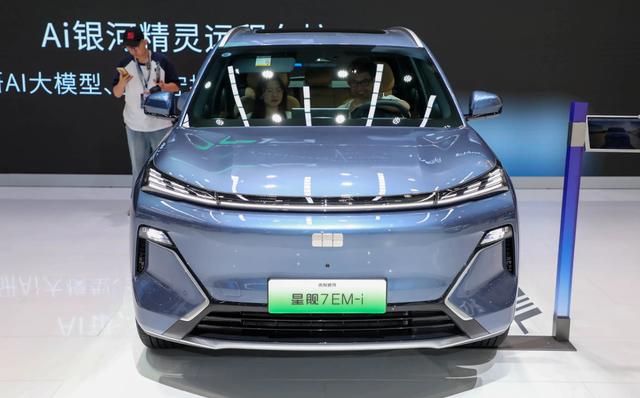 吉利新車即將上市，虧電不到4個油，配魅族車機，對標宋Pro DMi-有駕