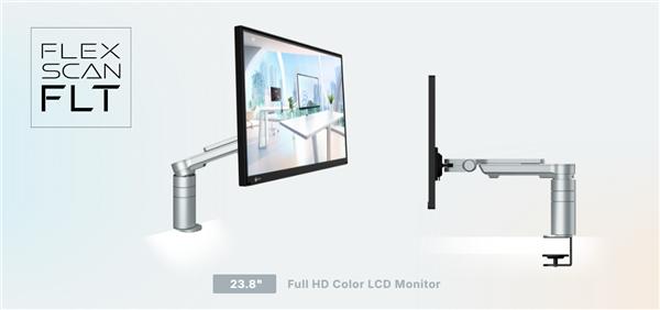 世界最節(jié)能顯示器!藝卓推出FlexScan FLT顯示器:功耗僅6W