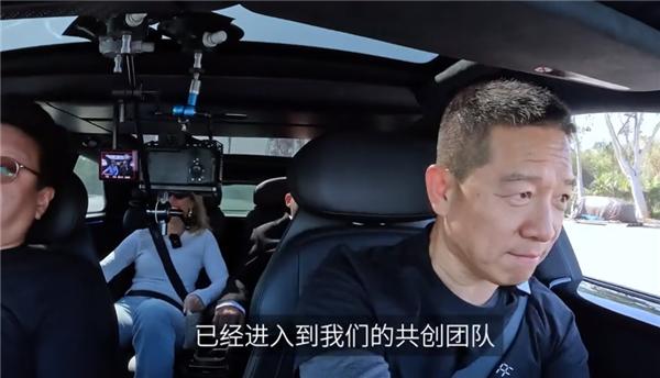 賈躍亭又賣一臺!國際超模喜提FF 91 直呼夢想之車