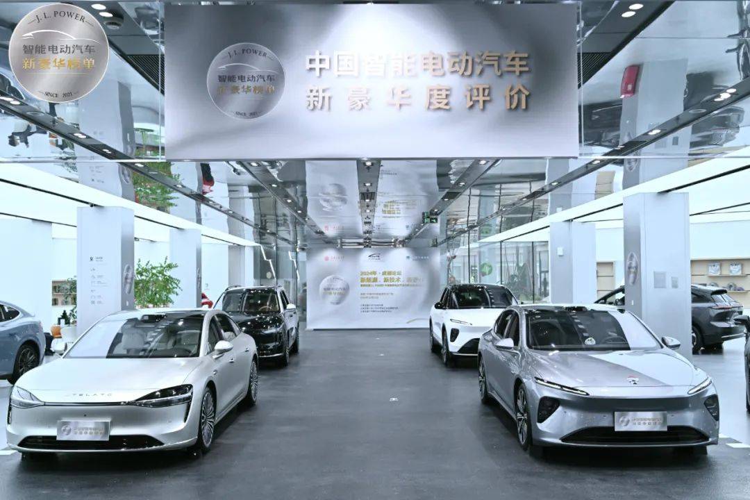 豪華純電動(dòng)車排行榜發(fā)布,它們都有一個(gè)共性