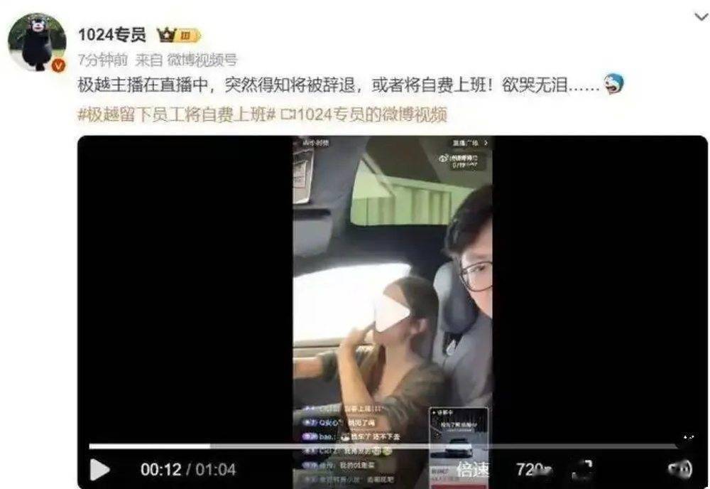 新能源車售后困境:車企破產(chǎn),車主何去何從?