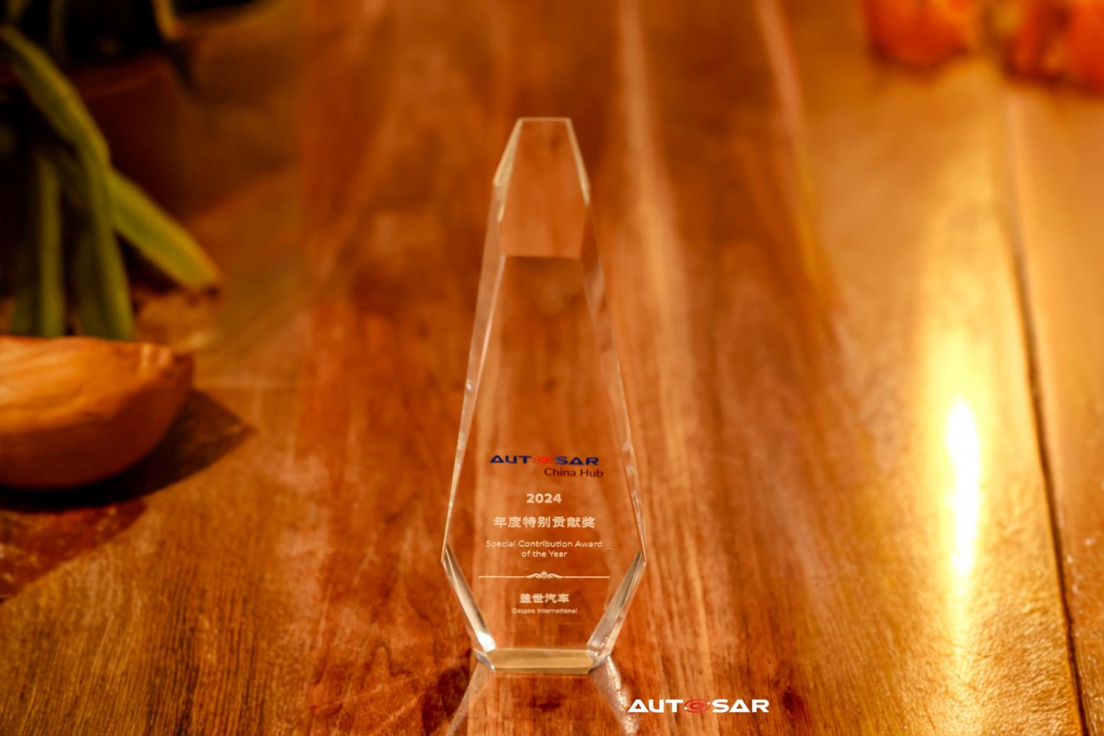 LEO2870 (1).jpg LEO2870 (1).jpg