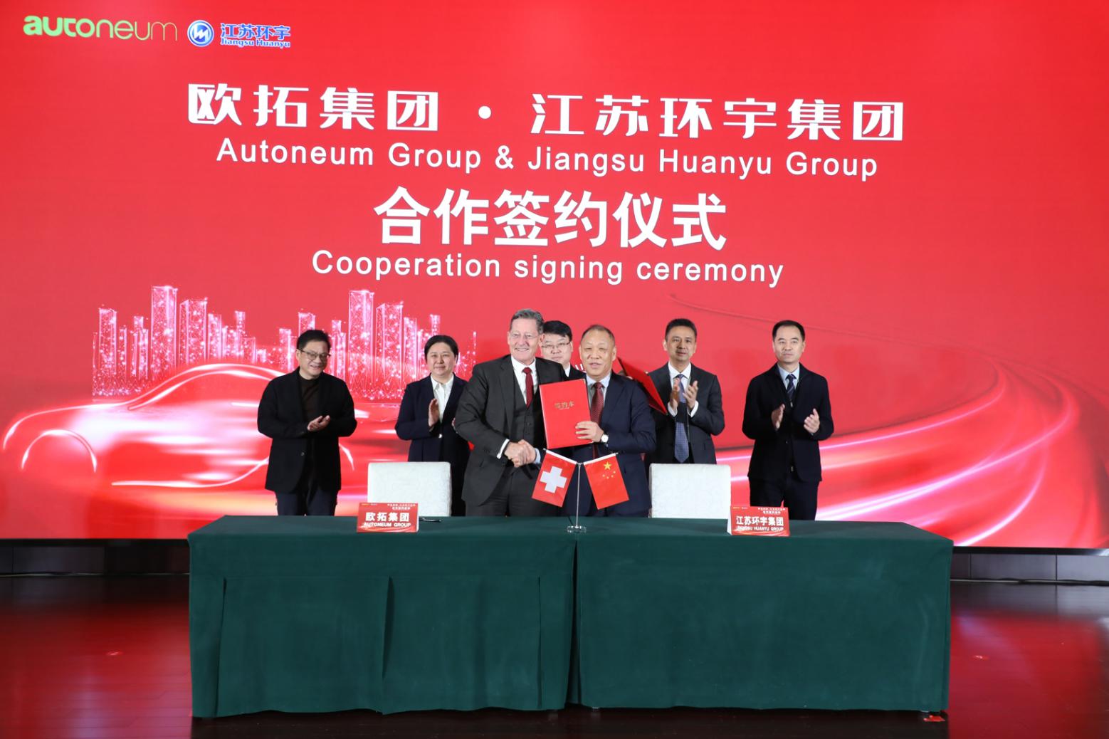 微信圖片_20241219155318.jpg 微信圖片_20241219155318.jpg