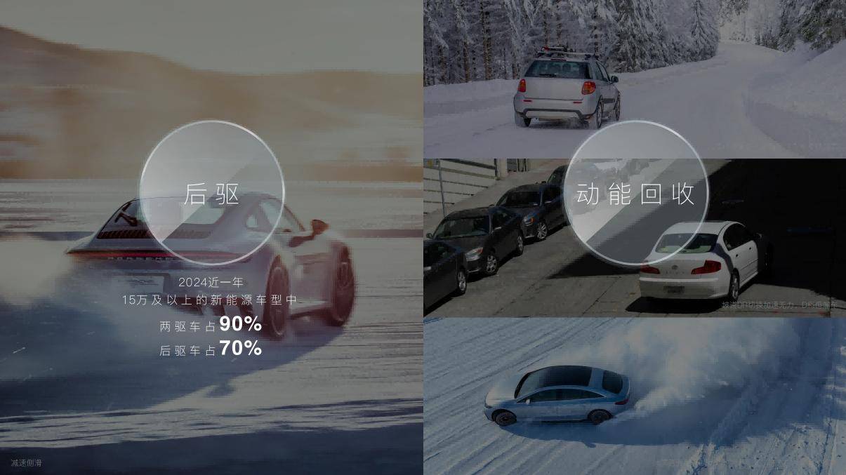 20250106_1736137443677325.jpg 圖片12.jpg