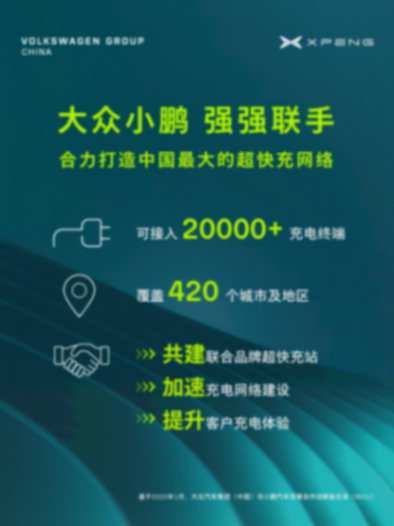 http://www.bzncedu.cn//uploads/image/2025/0106/224Z154420.png