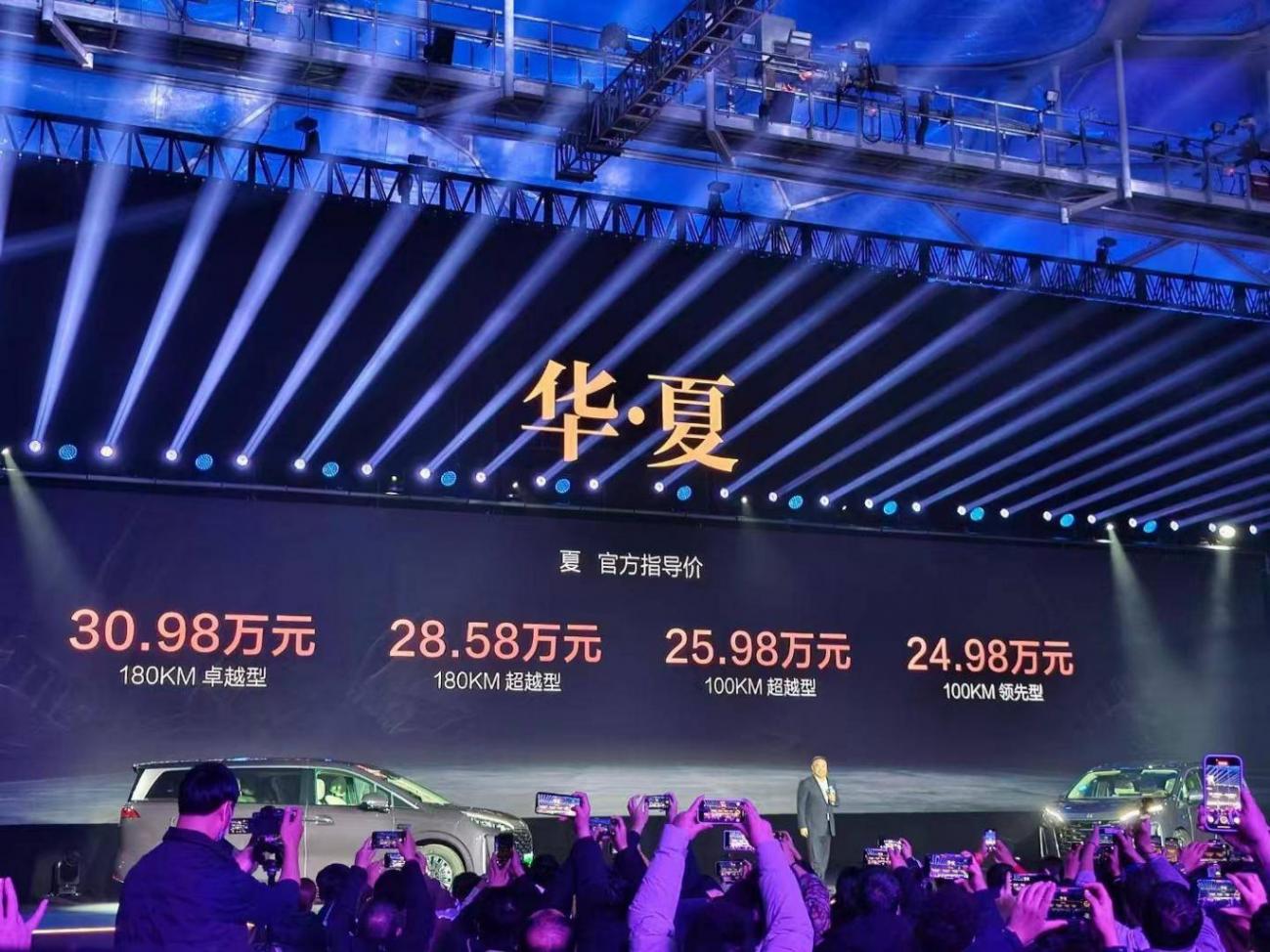 寧德時代參投新公司,哪吒汽車轉經銷商,極氪007GT等新車型來襲