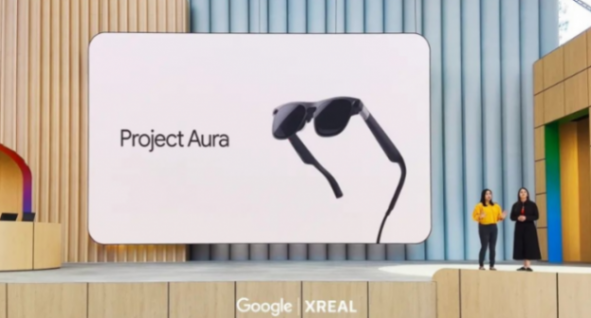 高通AR2芯片賦能AR眼鏡革新,三星/微美全息加速競跑AR技術與生態圈