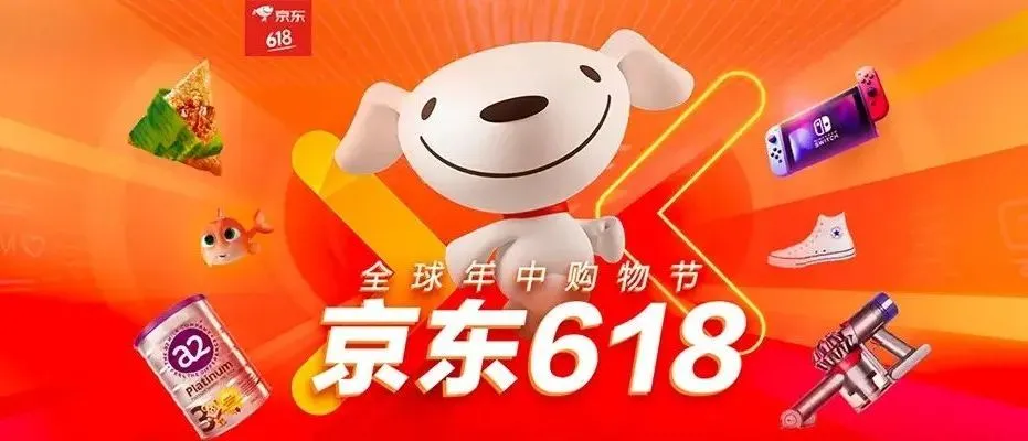 劉強東殺入酒旅,要奪回京東失去的五年