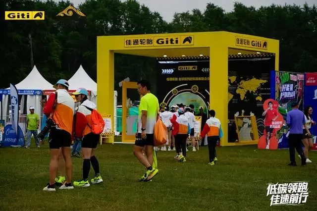 佳通輪胎越山向海,以科技實(shí)力馭見每一程不凡