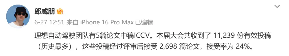 入手門檻再降4萬！蔚來螢火蟲推出BaaS服務，租金每月399元