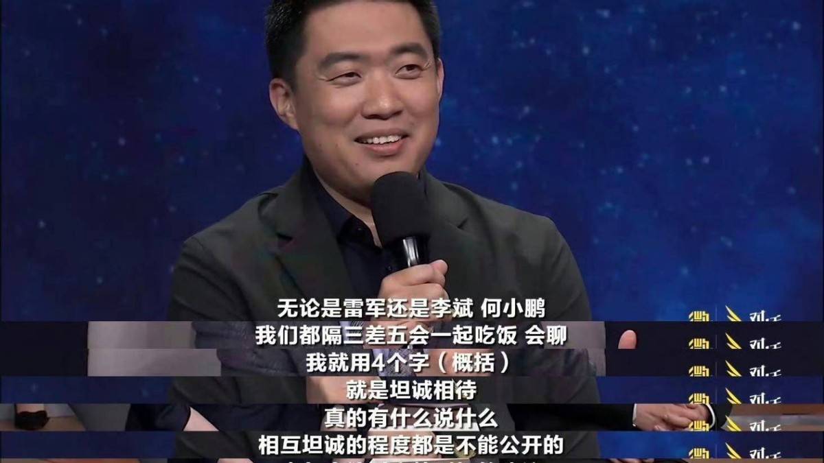 新勢(shì)力1年內(nèi)造不出來(lái)?極氪9X發(fā)布,是吉利不服華為小米