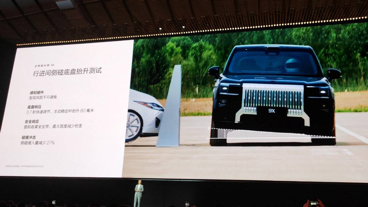 新勢(shì)力1年內(nèi)造不出來(lái)?極氪9X發(fā)布,是吉利不服華為小米