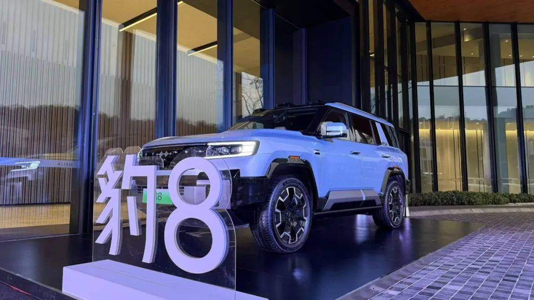 車企上半年銷量排名:奇瑞進前三,大眾系下滑,上汽有看點