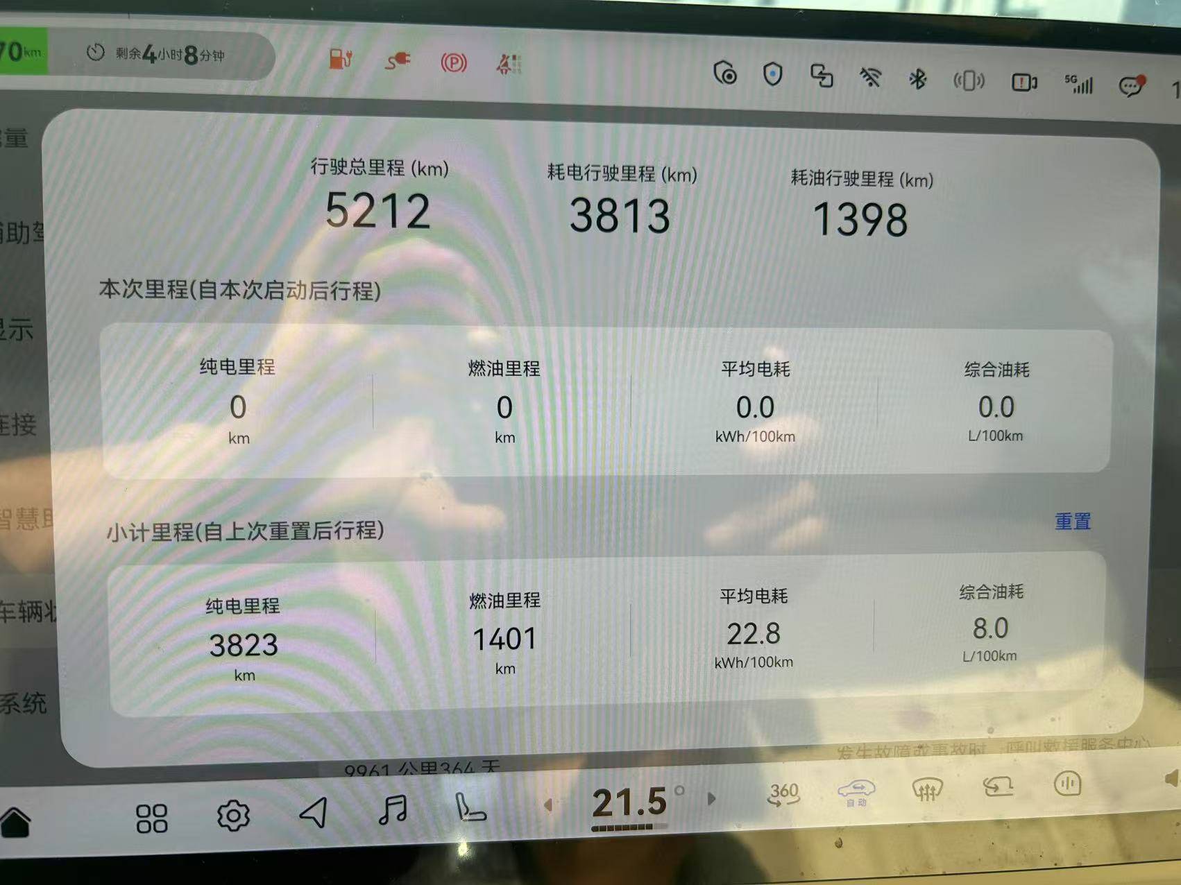 6月銷量出爐,深藍S09讓你“失望”了