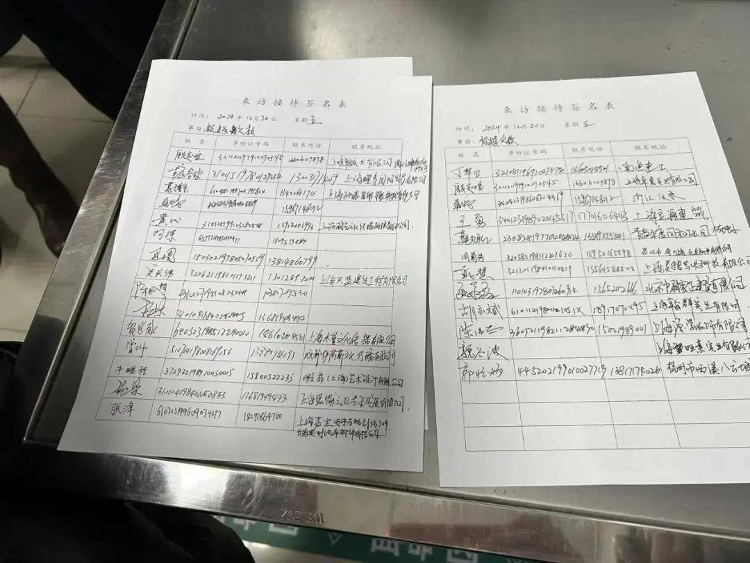 極供應(yīng)商自白:過完發(fā)薪日,又得擔心30天