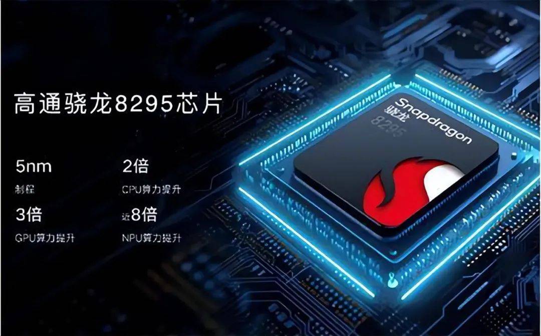 造車用消費級芯片,算不算“原罪”?