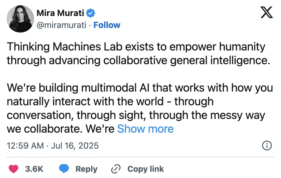 穆拉蒂稱將公布首款產品