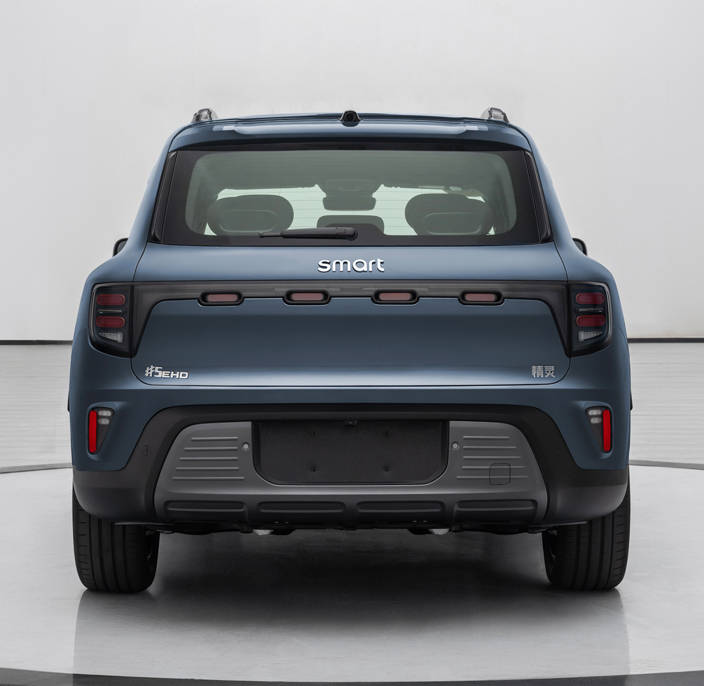 smart精靈#5插混版申報圖曝光 綜合續(xù)航超1600km