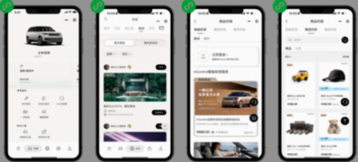 775分！捷豹路虎刷新近五年豪華品牌銷售服務滿意度榜單