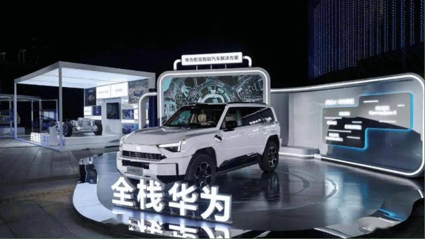 天使惡魔一念之間,車企眼里的華為就好像那個雙子座