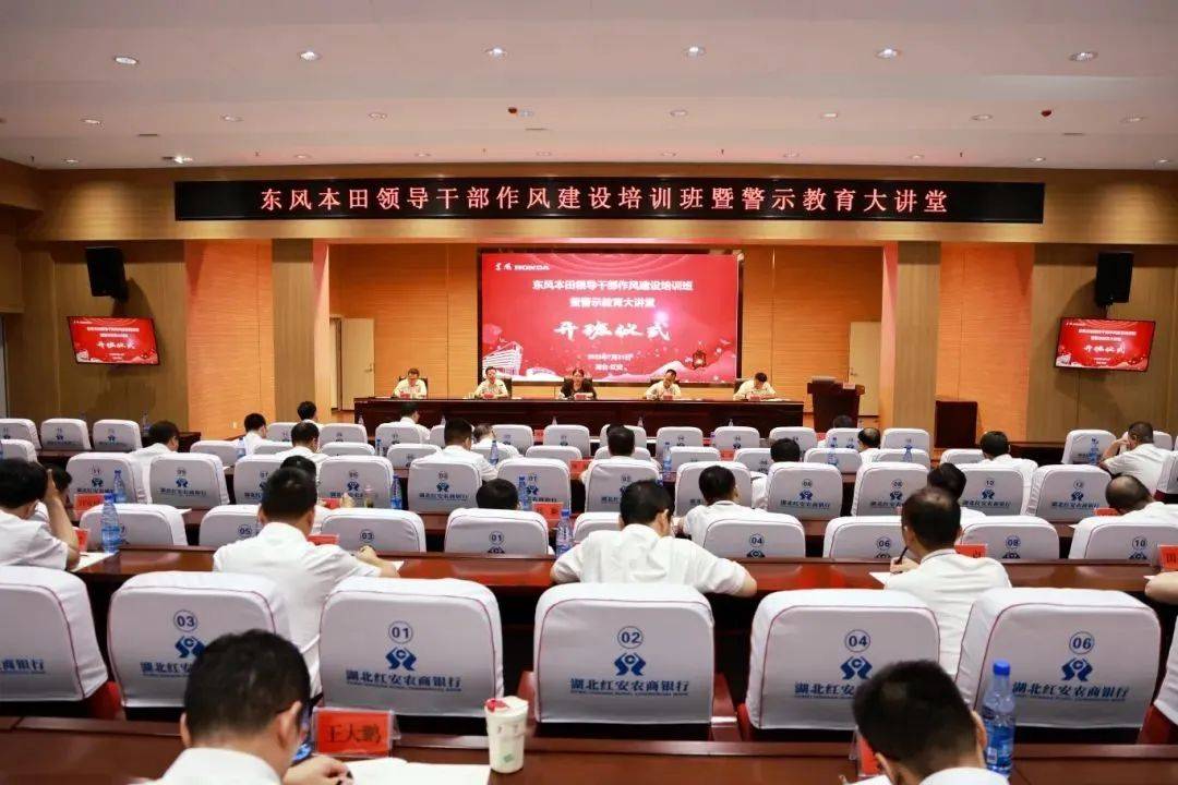 東風本田合資品牌車,這次要動真格了