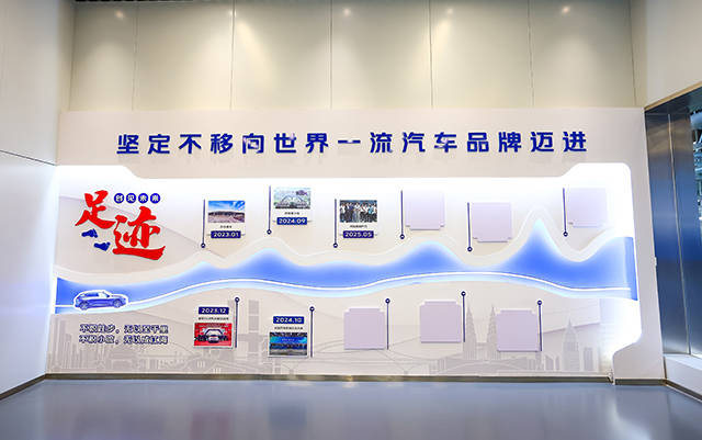 新央企格局下,深藍汽車強勢起航