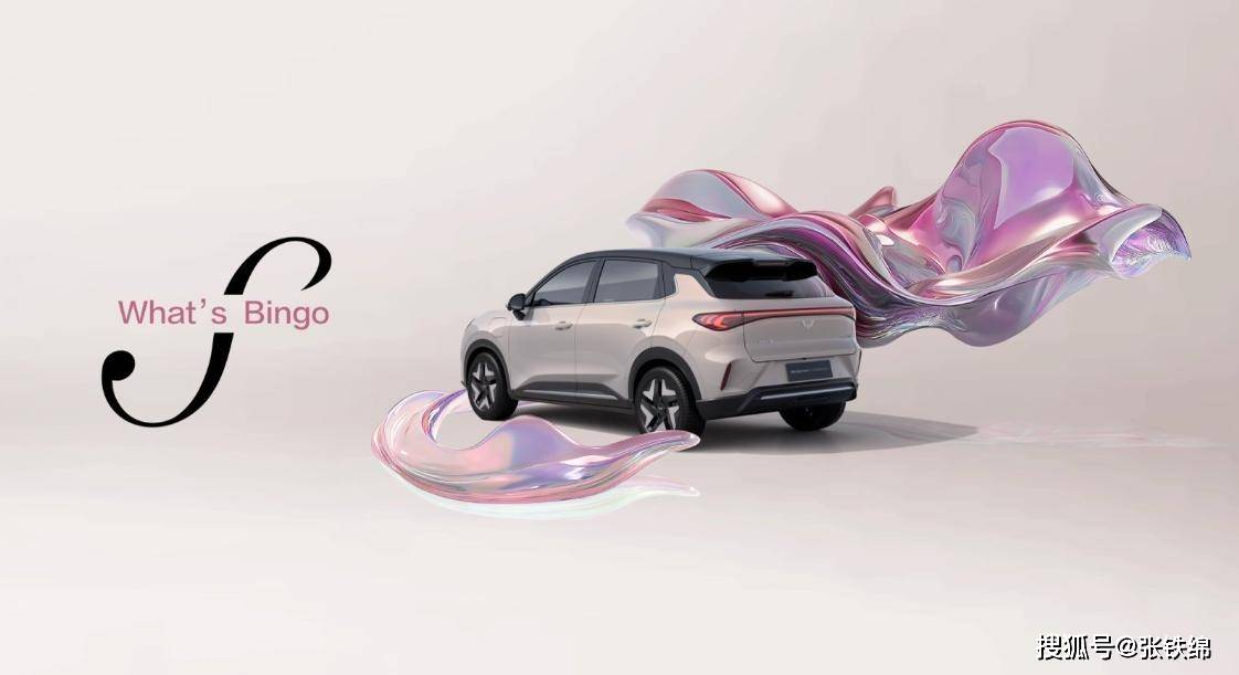 繽果家族再出新品,五菱繽果S首發亮相,僅外觀涂層就多達8層