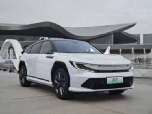 廣汽本田下滑過半,降幅最高?廣汽集團(tuán)7月銷量出爐