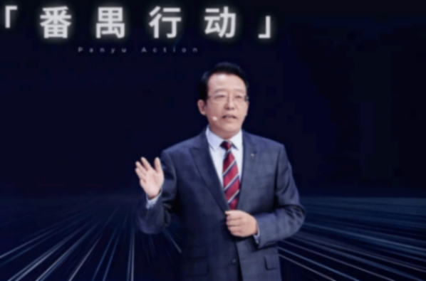 廣汽本田下滑過半,降幅最高?廣汽集團(tuán)7月銷量出爐