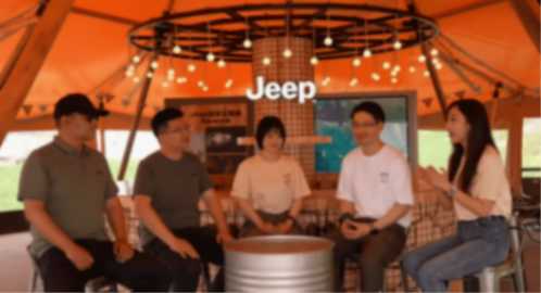 2025中原論壇·車企自薦案例 | Jeep#強而有為#牧馬人41致敬版上市傳播暨《中國越野路書》宣貫