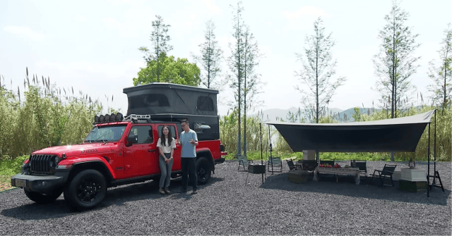 2025中原論壇·車企自薦案例 | Jeep#強而有為#牧馬人41致敬版上市傳播暨《中國越野路書》宣貫