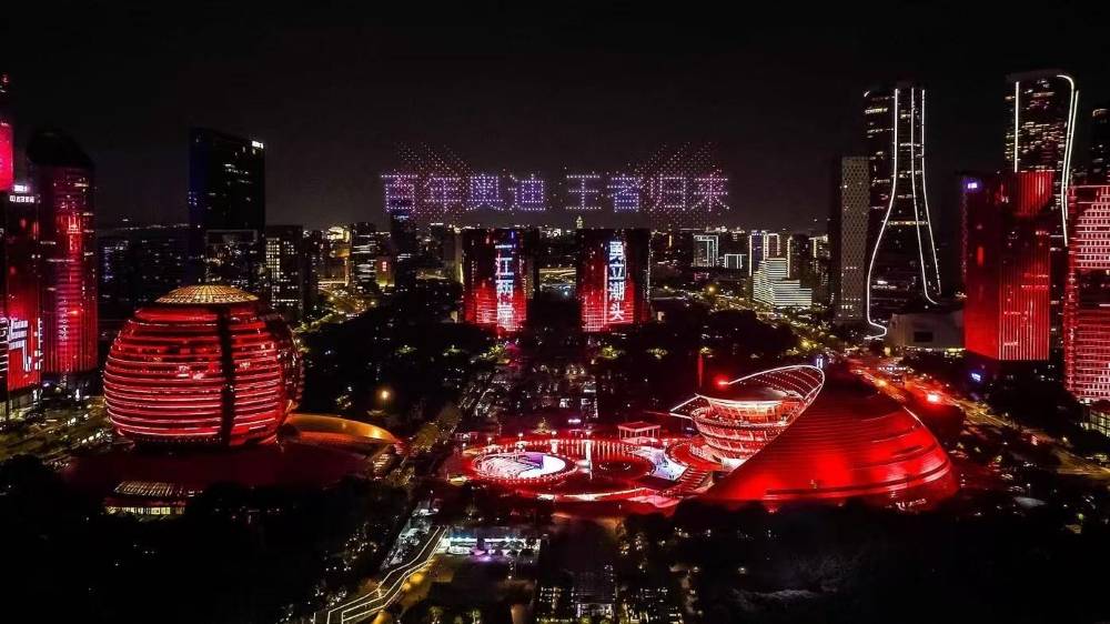 一汽奧迪連發兩車!均上車華為智駕,純電SUV Q6L e-tron34.88萬起