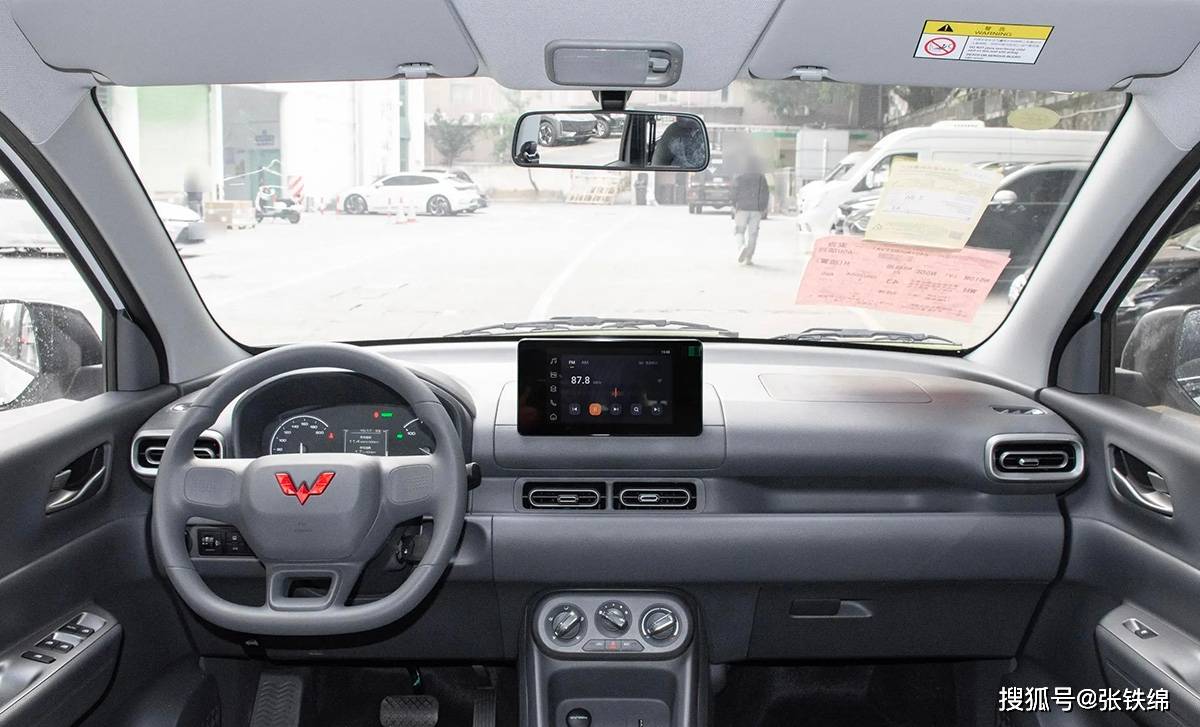 五菱宏光增程版新車型申報,5-7座都有,換大電池,純電續(xù)航110km