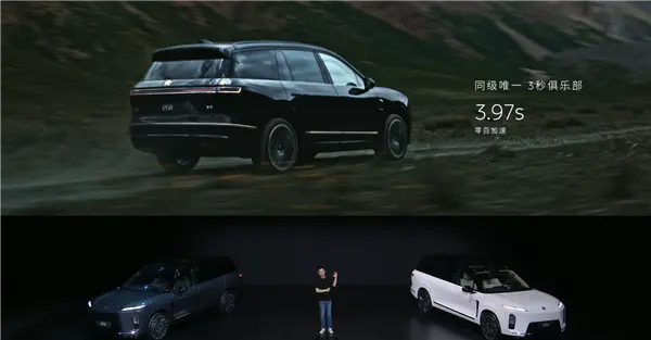 行業(yè)首創(chuàng)900V高壓架構(gòu)！全新蔚來ES8零百加速3.97秒