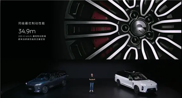 行業(yè)首創(chuàng)900V高壓架構(gòu)！全新蔚來ES8零百加速3.97秒