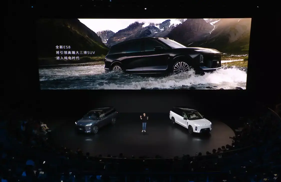 出現火災自動挪車,蔚來全新 ES8 汽車將支持智能守衛(wèi)