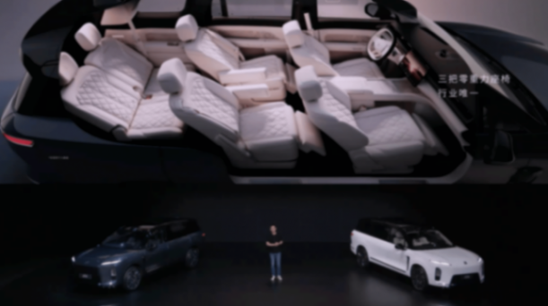 租電價30.88萬元起,蔚來全新ES8預售:這次定價很聽勸