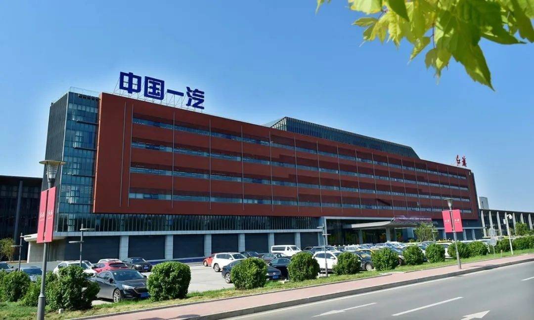 中國(guó)一汽正在籌劃入股零跑汽車,計(jì)劃收購(gòu)約10%的股份,成為其戰(zhàn)略股東