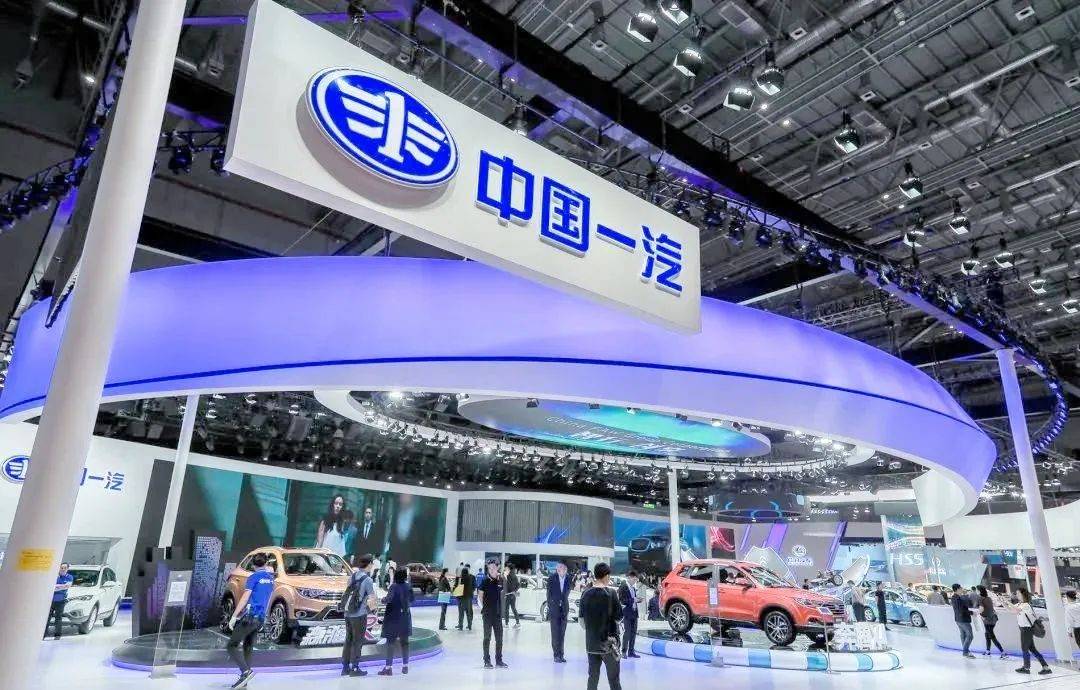 中國(guó)一汽正在籌劃入股零跑汽車,計(jì)劃收購(gòu)約10%的股份,成為其戰(zhàn)略股東