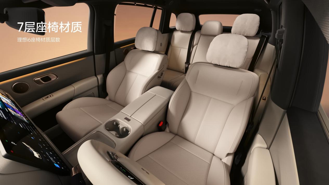 理想汽車新形態五座SUV理想i6正式發布 全國統一零售價24.98萬元