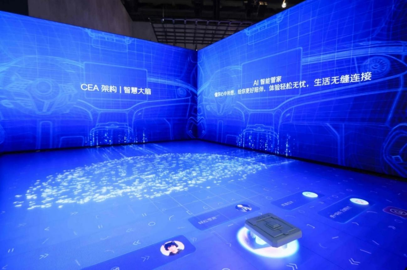 再赴進(jìn)博之約｜大眾汽車集團(tuán)前沿科技點(diǎn)亮出行未來