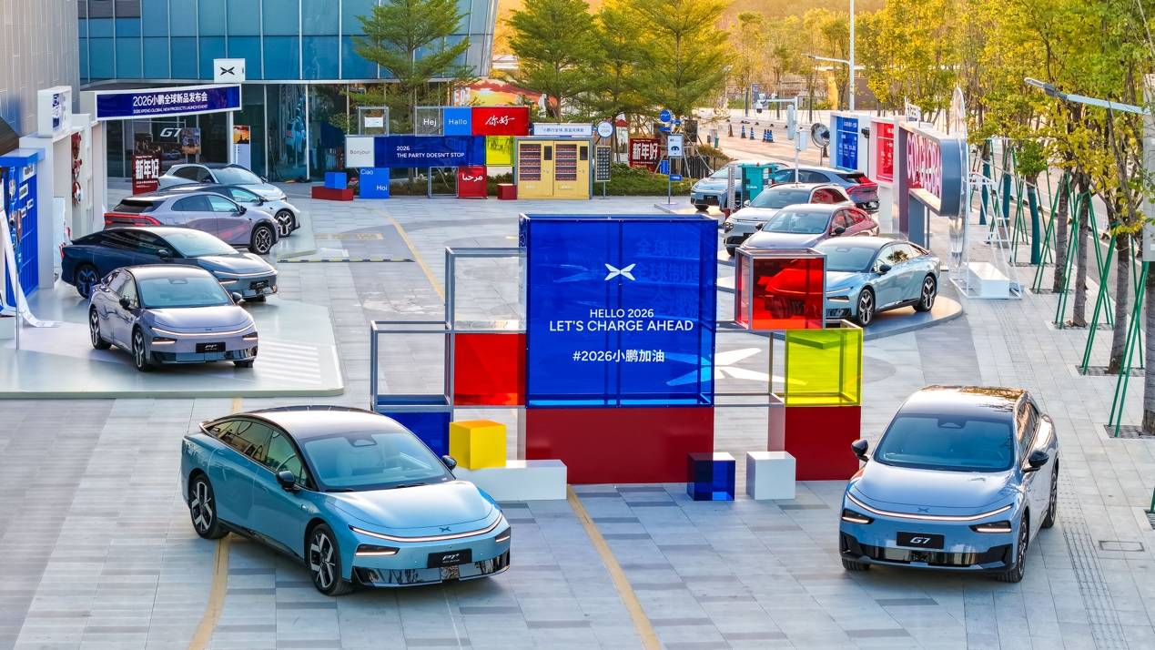 小鵬汽車的“穩進破局”,到底要破什么局?